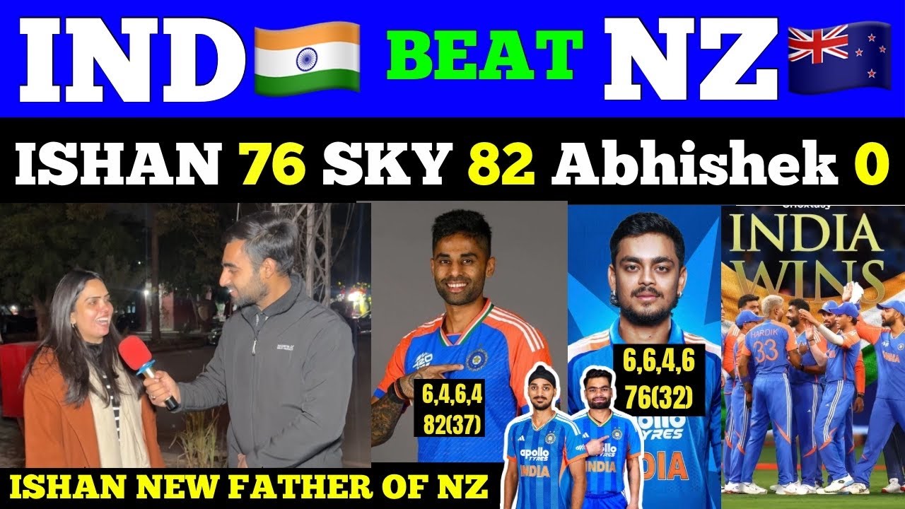 IND🇮🇳 Destroy NZ🇳🇿 in 2nd t20i | Suryakumar 82, Ishan 76, Kuldeep 2wkts🥵| Pak public Reaction 