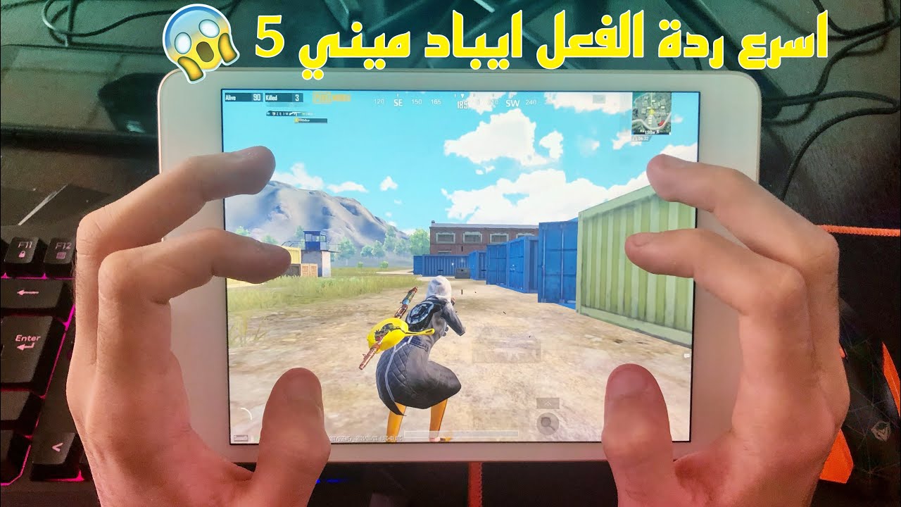 لمن ادخل كيم ومتحمس شاهد السرعة وجلد ايباد ميني😱SAMSUNG,A3,A5,A6,A7,J2,J5,J7,S5,S6,S7,59,A10,A20,