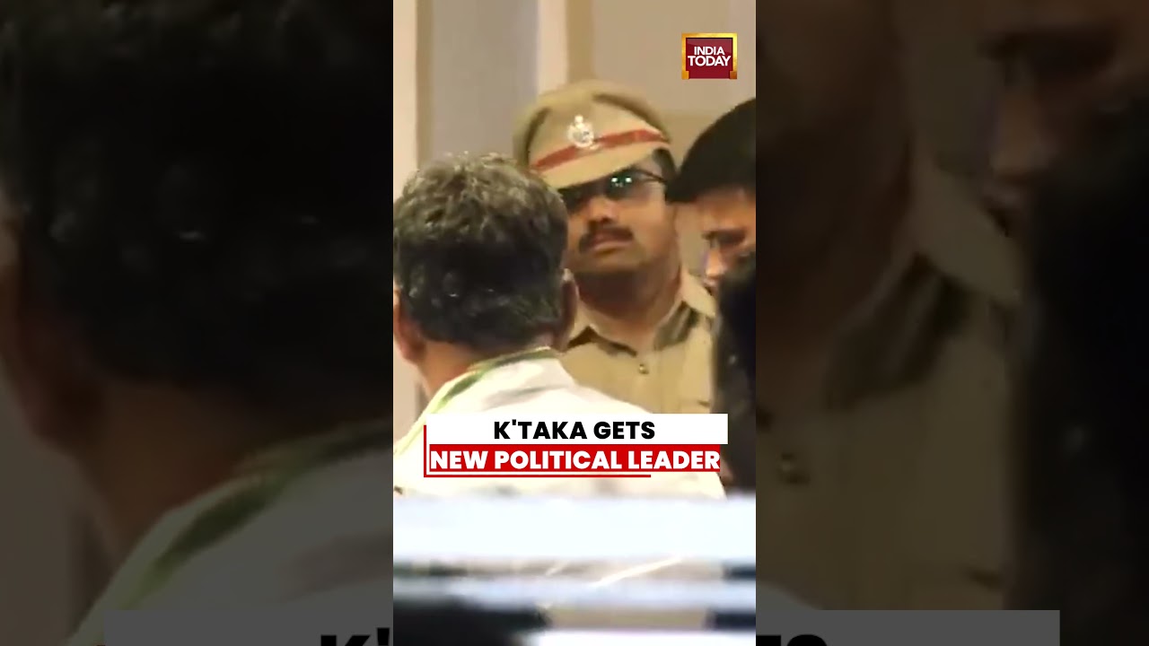 Massive Crowd Gathers Outside DK Shivakumar's Home in Bengaluru | Karnataka CM News