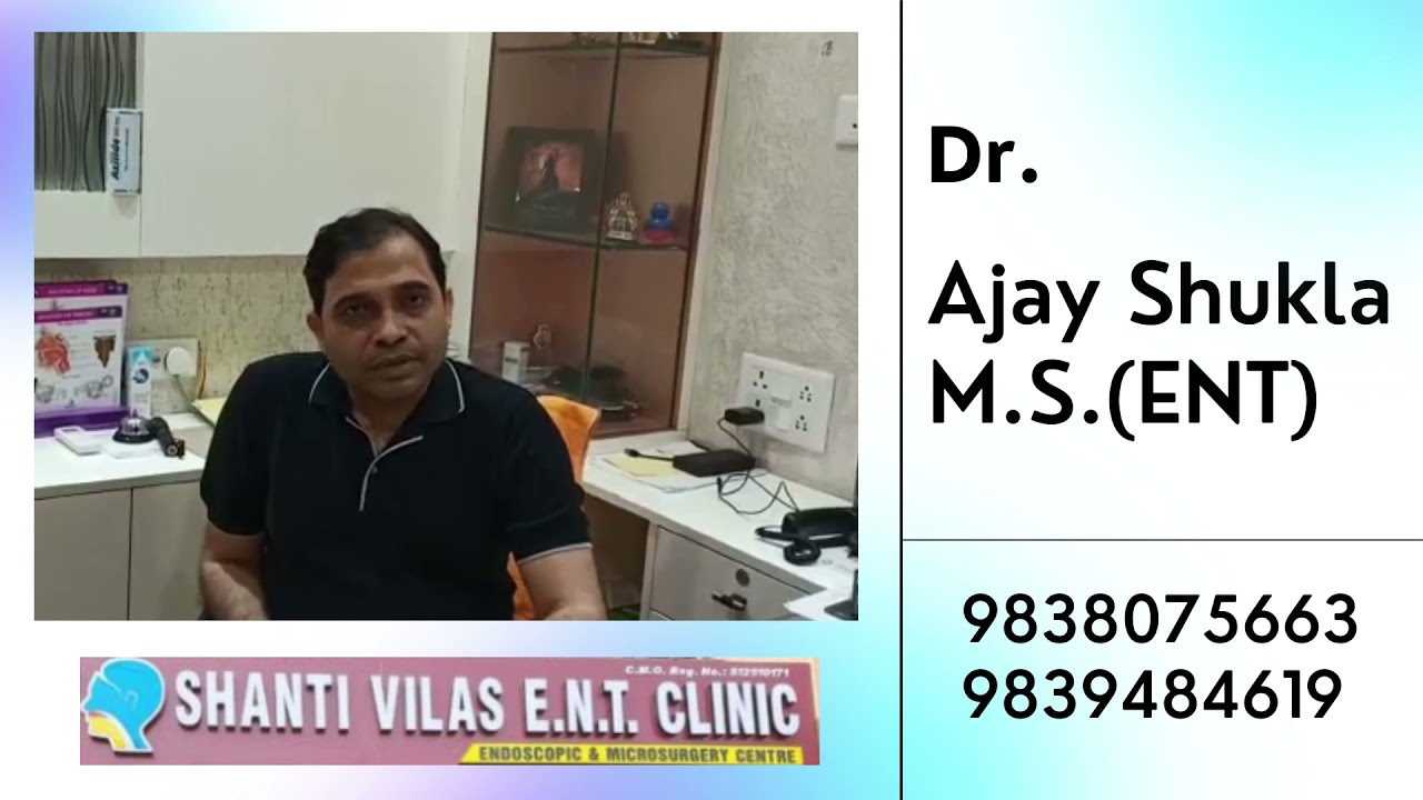Information About Vertigo By Dr  Ajay Shukla MS (ENT), Prayagraj