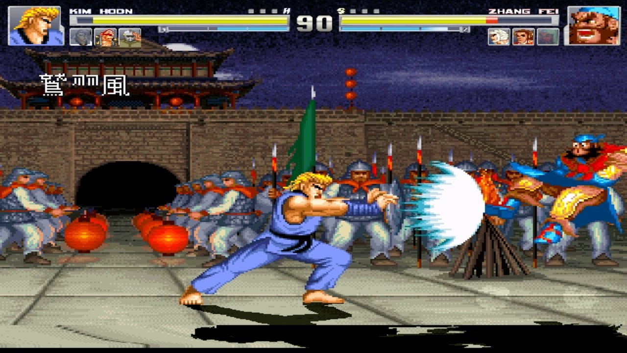 Mugen Fight Fever Team Vs Sango Fighter Team