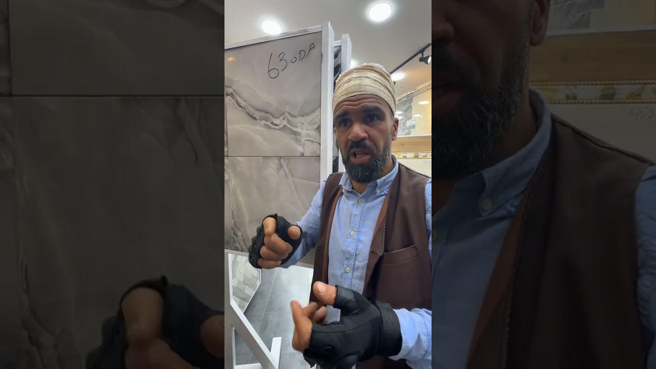 جولة في محل بيع السيراميك شيريف خزرونة أسعار السيراميك في الجزائر اليوم 16 أفريل 2025 سلعة متنوعة