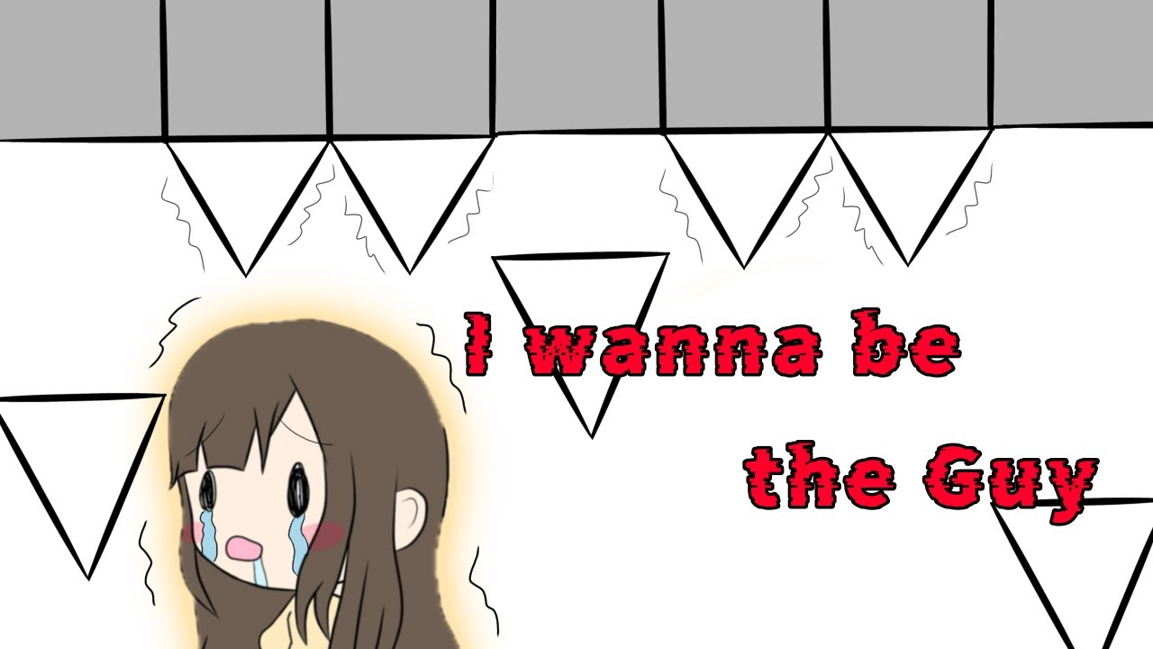 初見プレイ〔I wanna be the Guy〕しにげー苦手な自分がクリアーするまでの物語  　part１　音量注意！！