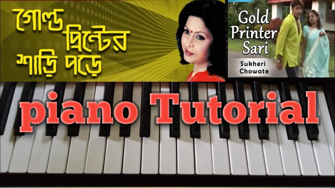 Gold Printer Sari Pore piano Tutorial ## Ananta keyboards music 😍❤️🎹