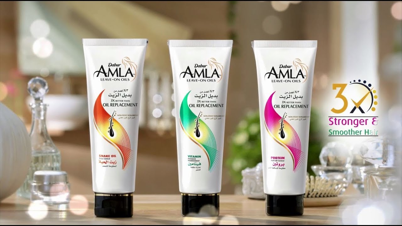 Dabur Amla Leave on oil - Longer Smoother Hair - EN