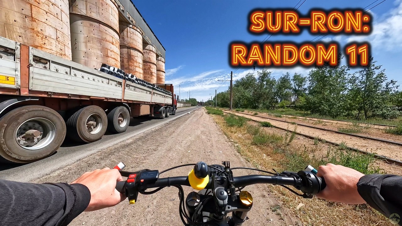 Sur-Ron: Эпизоды. №11