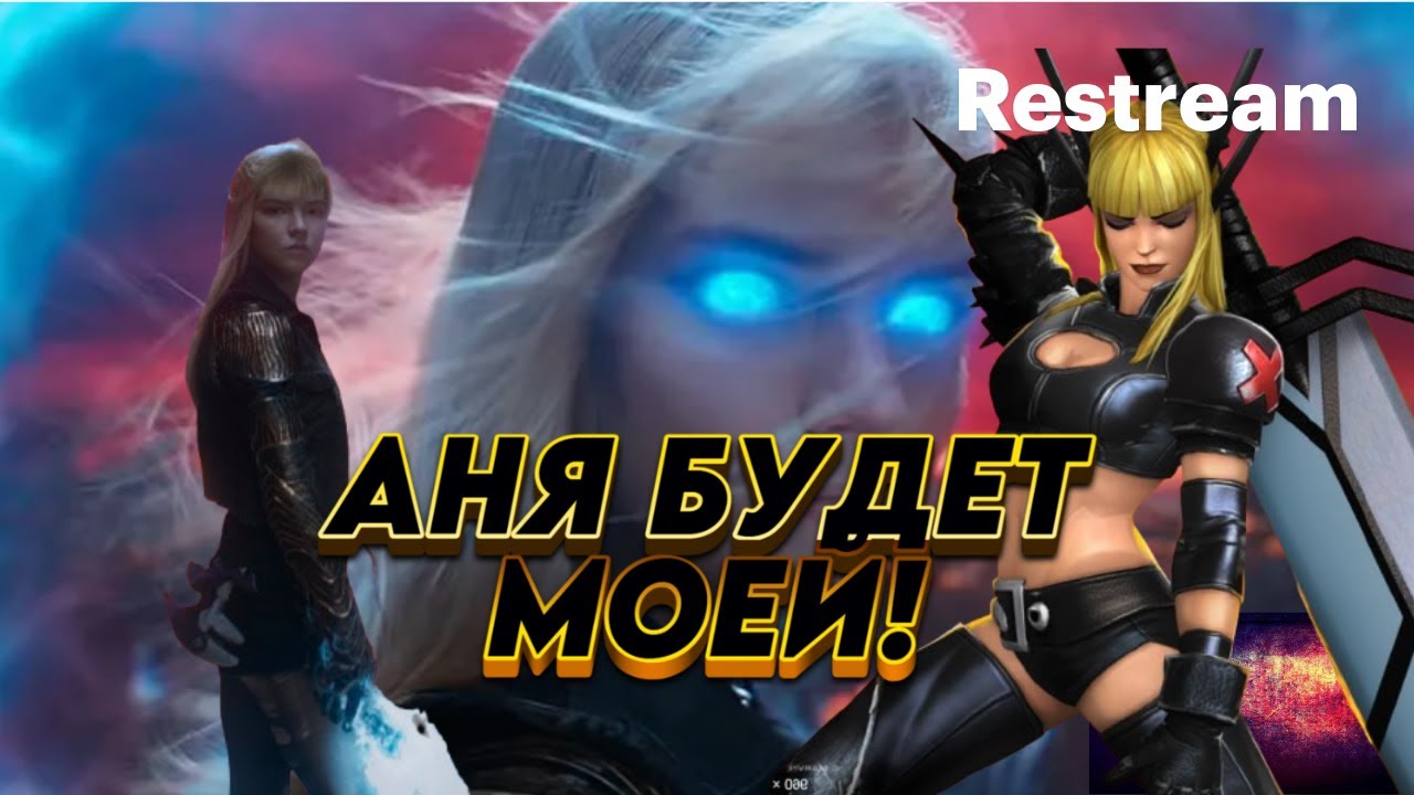 ДОБЫТЬ МЭДЖ! СЫГРАТЬ ФРЭНДЛИК! ПРОЙТИ ВСЕ! И ПРИ ЭТОМ Я НЕ ВЫПИЛ НИ КАПЛИ РОМА!    TG @Bicepsdaver