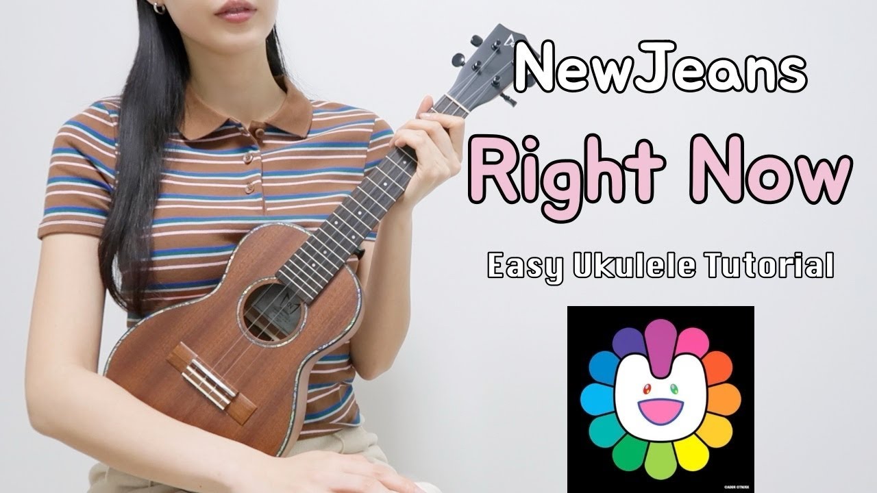 [우쿨렐레 튜토리얼] NewJeans(뉴진스) - Right Now • 코드 3가지로 연주하는 쉬운 우쿨렐레 • Easy Ukulele Tutorial