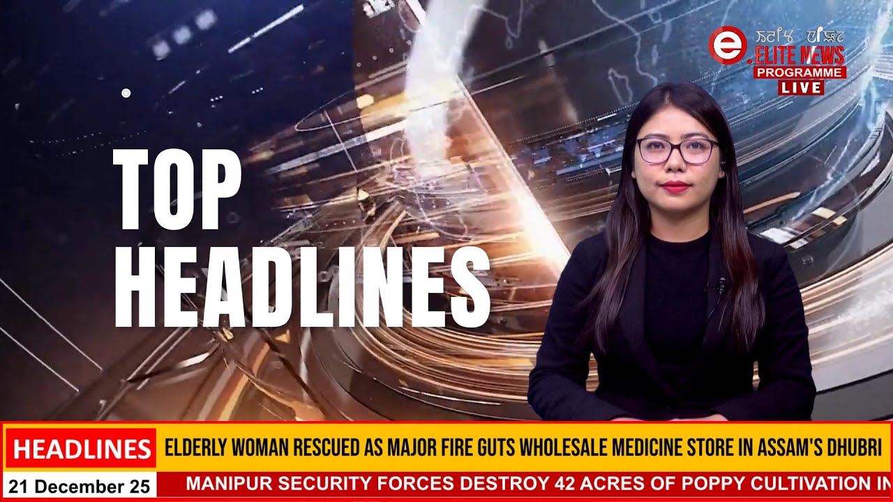 ELITE TV 4:00 PM ENGLISH TOP HEADLINES | 28th JANUARY 2026 ELITE TV