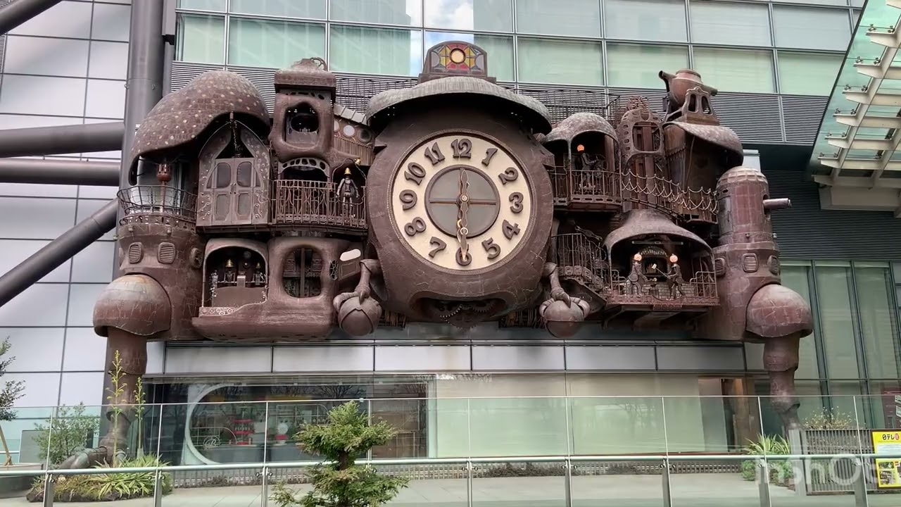 81. Glockenspiel in Tokyo Japan