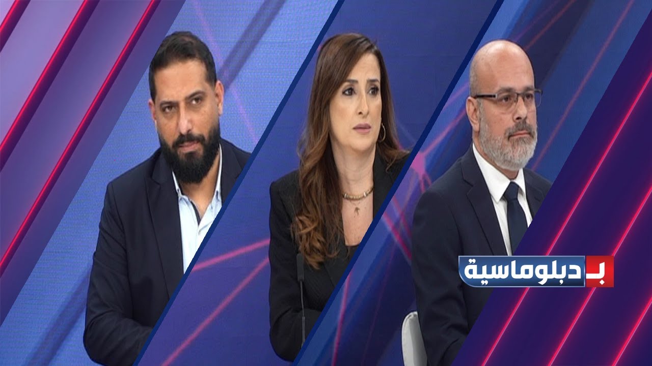 جويل بو عبود: قاسم يحرض على الدولة، قمح:ما نقله المبعوثين يفسر موقف قاسم! اشقر:لا للتدخل خارج الحدود
