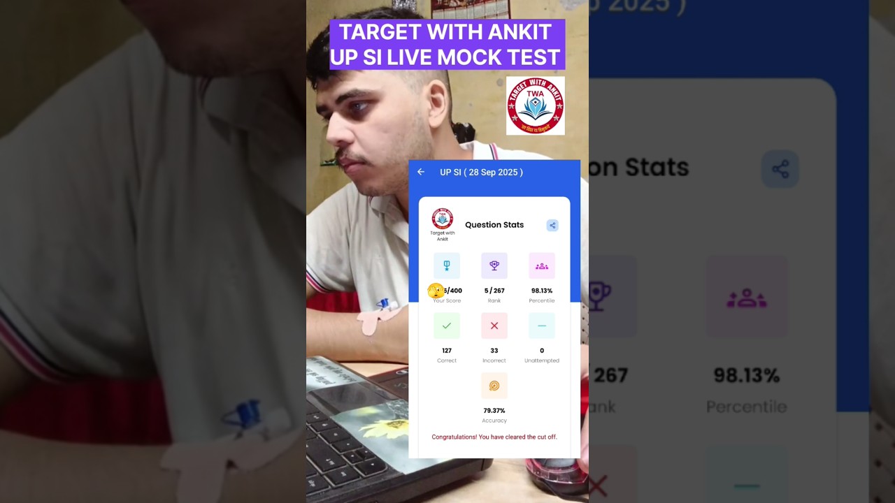Target With Ankit UP SI LIVE MOCK TEST 28 SEPTEMBER 2025 | UP SI LIVE MOCK TEST | UP SI MOCK TEST
