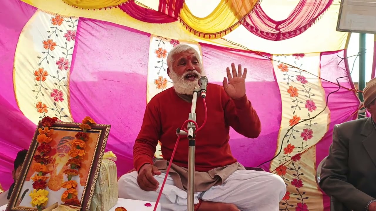 🔴लाइव कथा - जब यमराज आपको लेने आएंगे तो कोई नहीं साथ देगा ।।संत जितेंद्र स्वरूप महाराज ने समझाया ।।