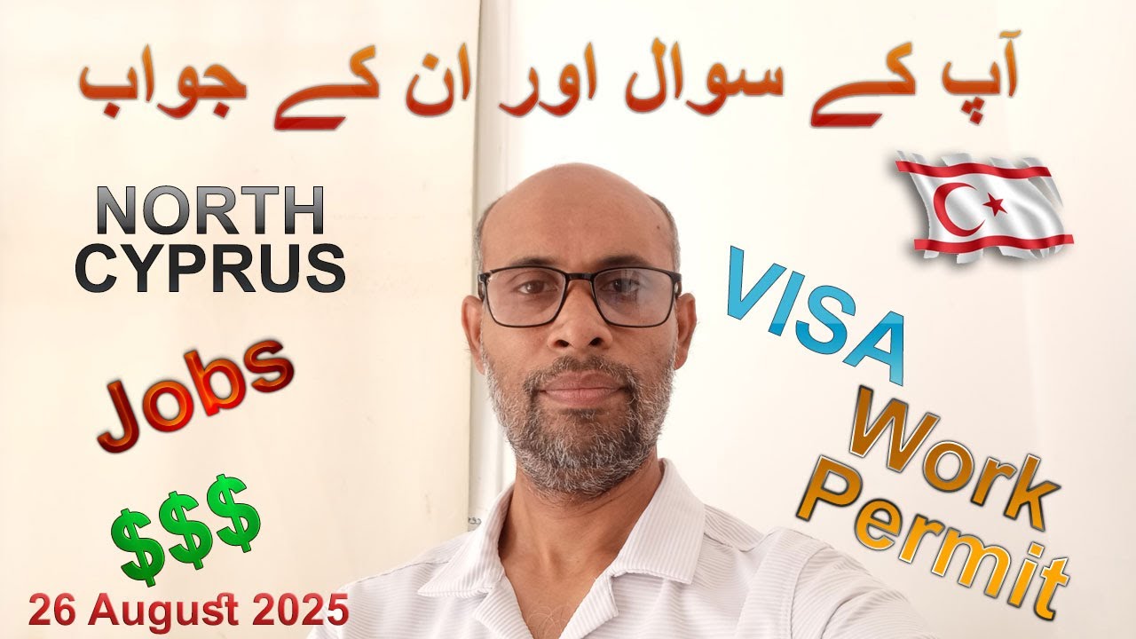 Ap Kay Question Aur JAWAB | 26- August-2025 | North Cyprus
