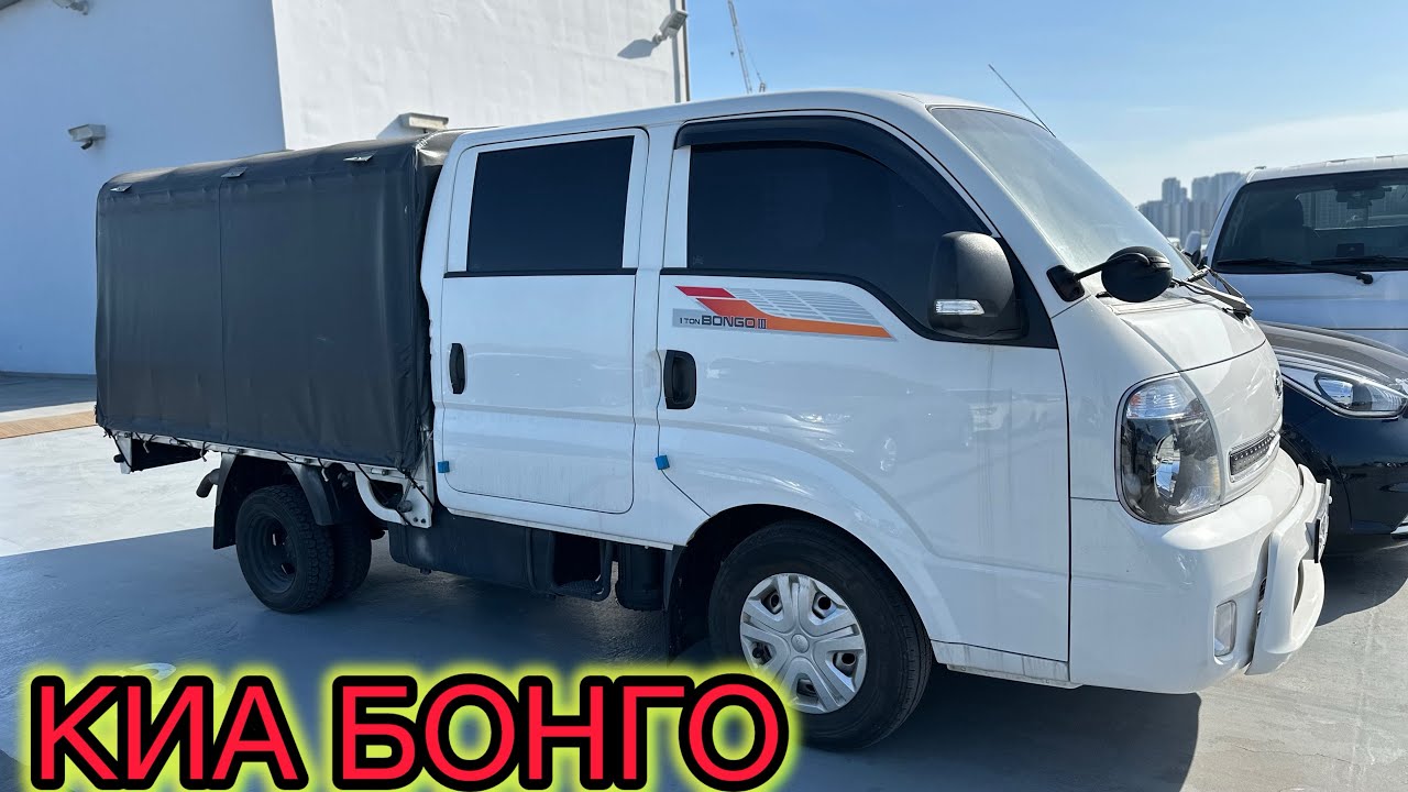 КИА БОНГО 2019г 