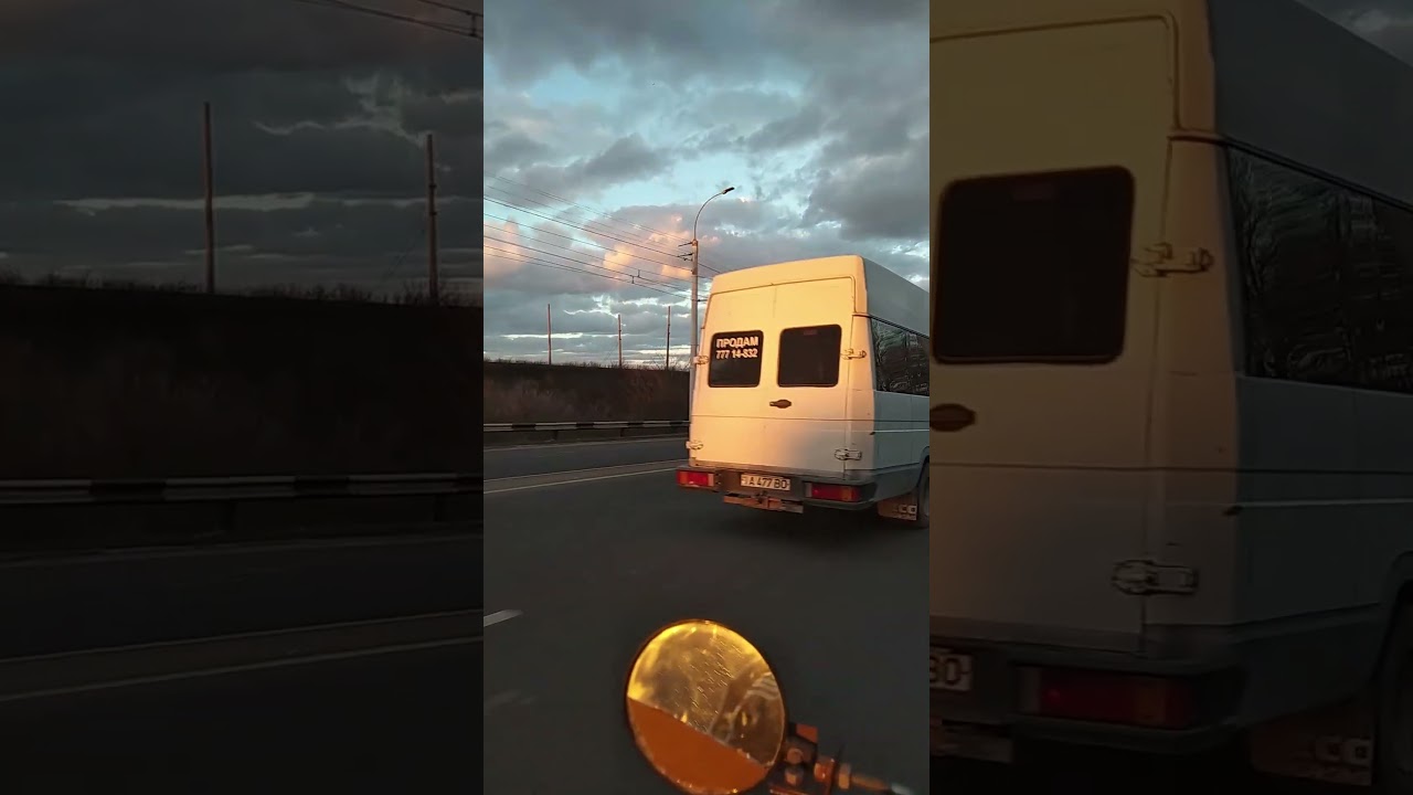 Выезд трайка после зимы