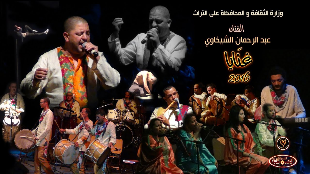 حصريا : عرض 
