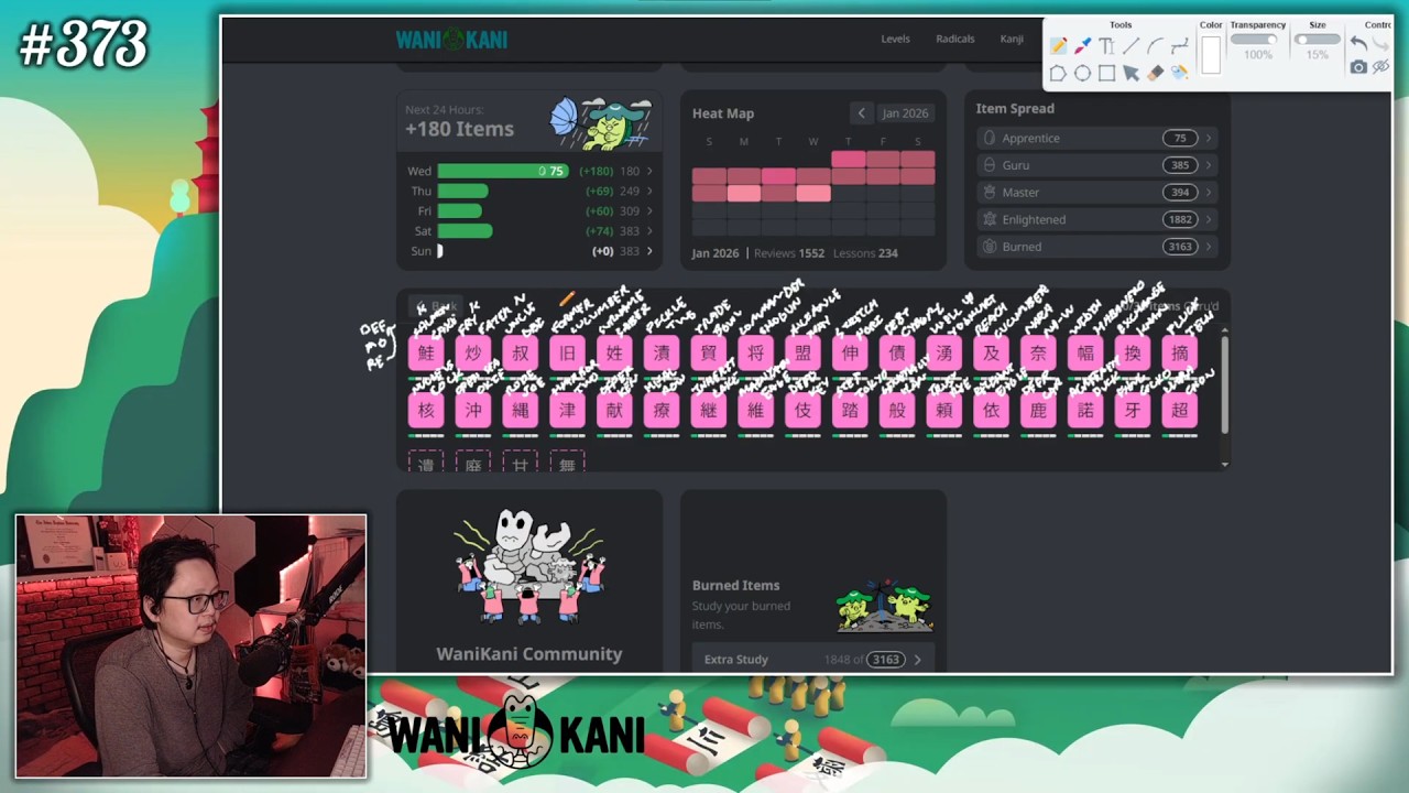 MAKU LEARNS: WaniKani - Day 373
