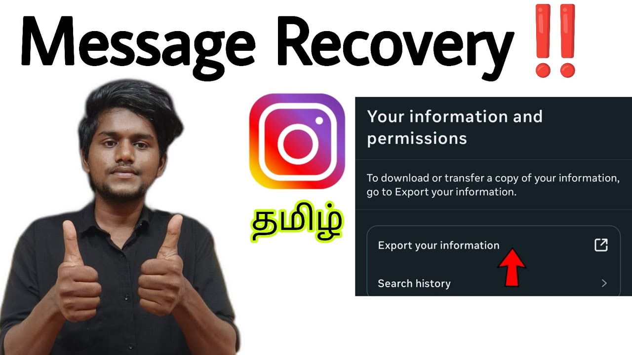 insta chat backup / instagram message recovery / instagram export your information / tamil
