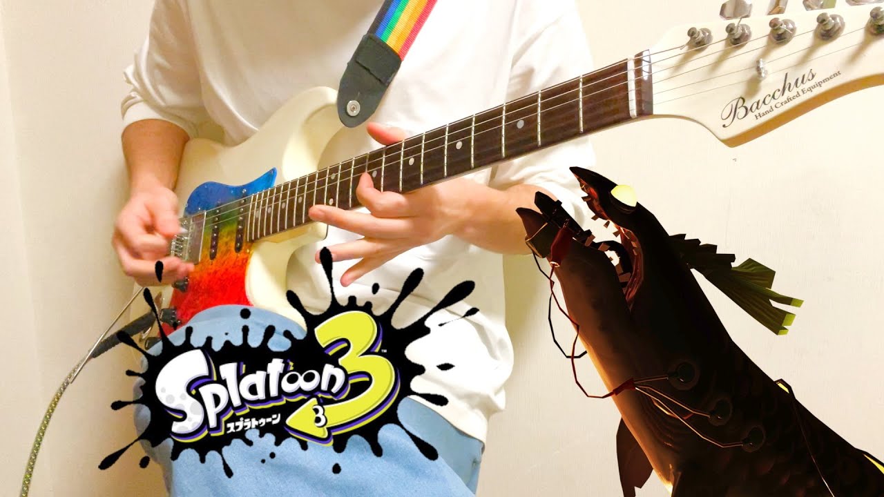 【スプラトゥーン3】サーモンランのEXTRA WAVEの曲「峨々」の変拍子がヤバイので弾いてみた【ギター】