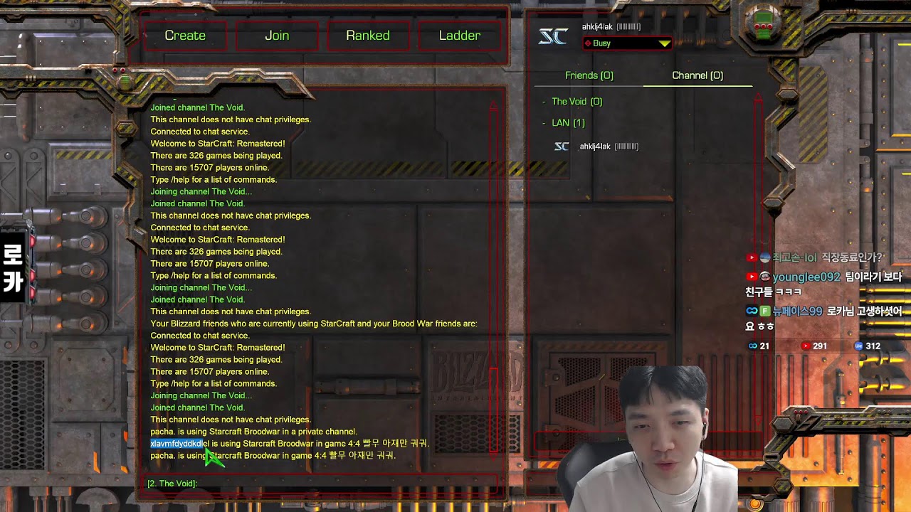 26.1.30(금) 로카 스타 빨무 스타크래프트 빠른무한 Starcraft