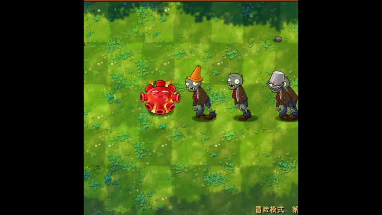 Planets vs Zombies fusion challenge #pvzgame #pvz #plantsvszombies #pvzfunny #gaming