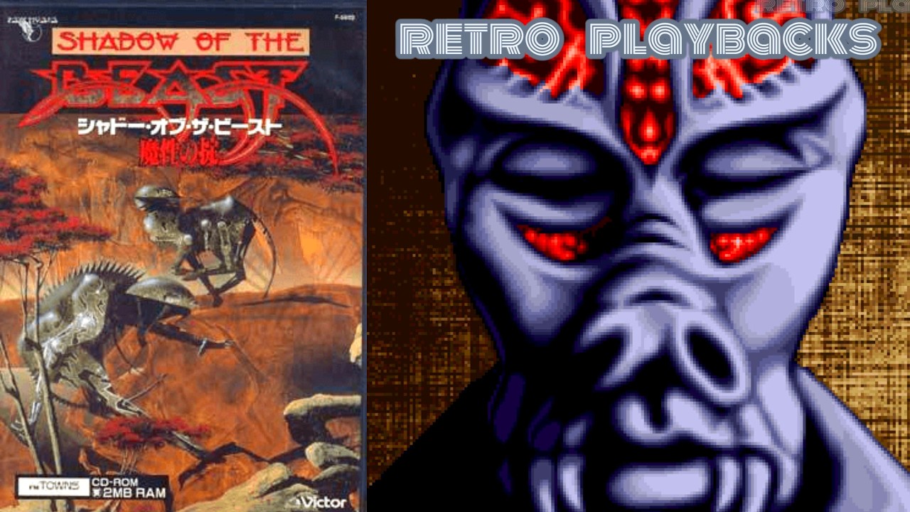 Shadow Of The Beast / FM Towns
