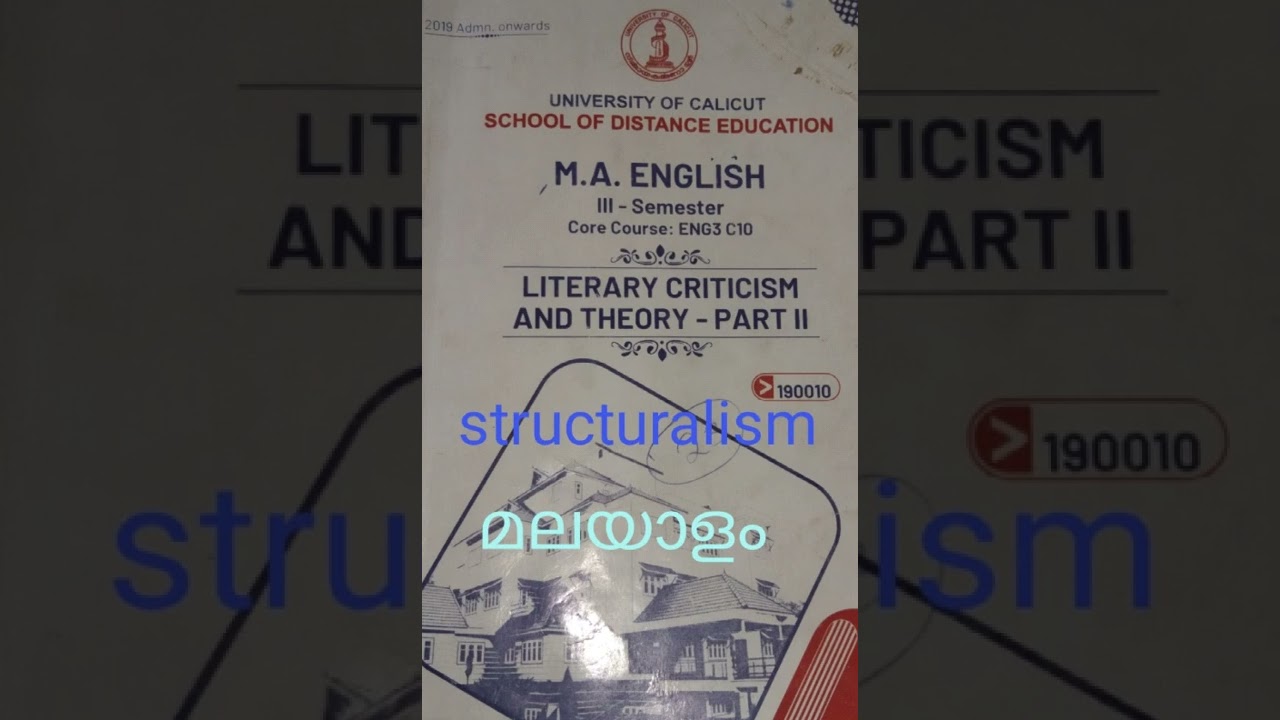 structuralism in malayalam explanation.