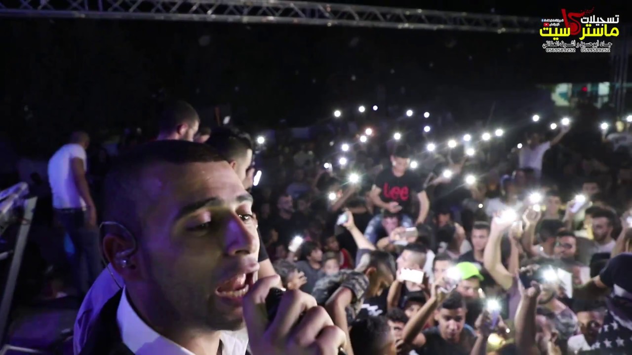 كل الكهربا قطعت عن اريحا 2019 الفنان ايمن السبعاوي - مهرجان عمار ابو العسل عقبه جبر2018HD ماستركاسيت