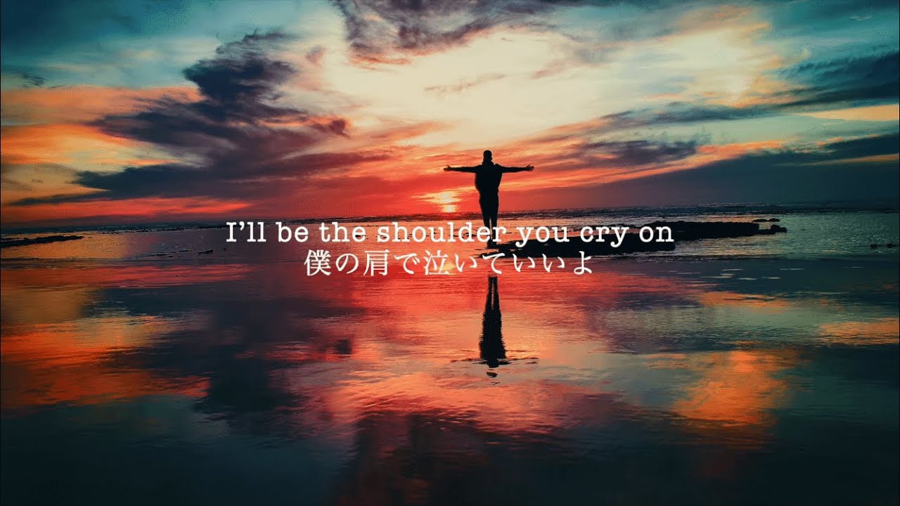 【和訳】 Somebody - Justin Bieber