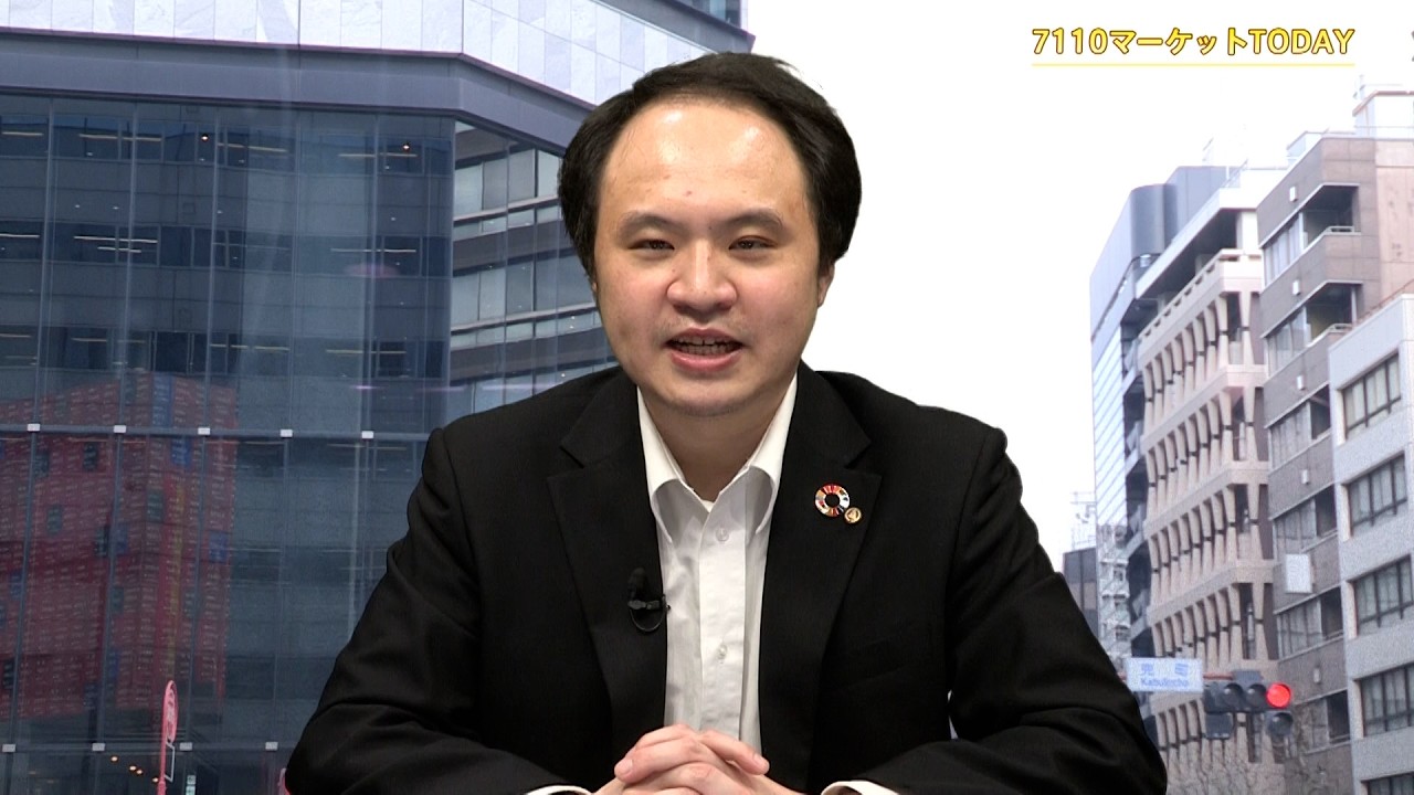 7110マーケットTODAY 3月18日【内藤証券　堀之内翼さん】