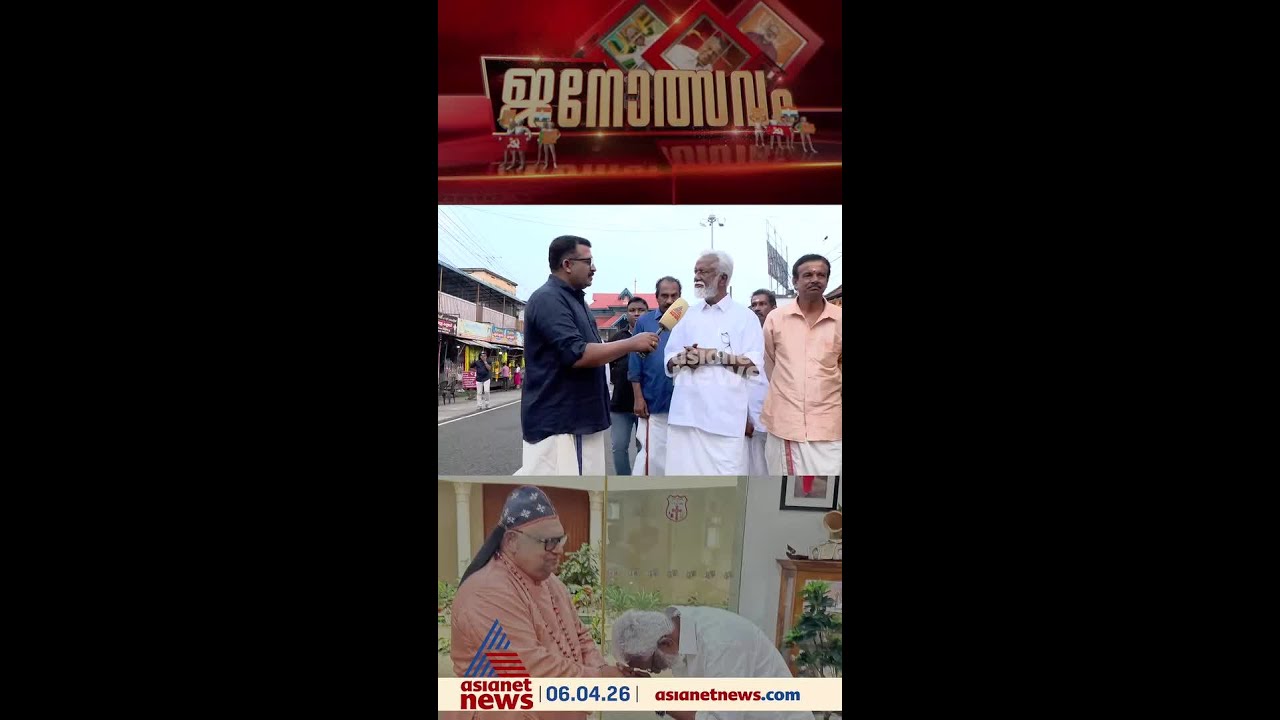 'സഭകൾക്ക് തെറ്റിദ്ധാരണകൾ ഒന്നുമില്ല, ഞാൻ എന്നും അവരുടെ സുഹൃത്താണ്..