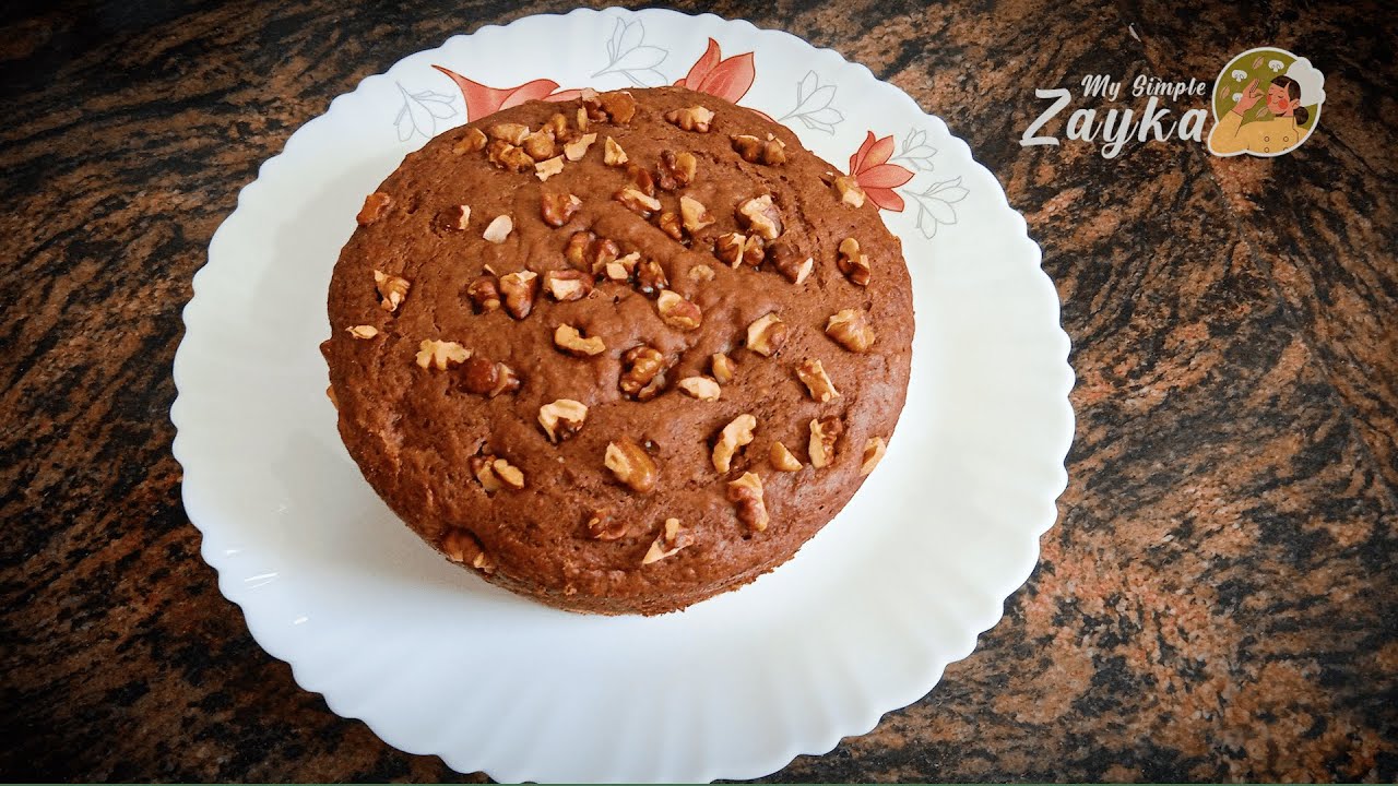 Banana Cake Recipe | पके हुए केले और गेहू के आटे से हेल्दी केक आसान तरीके से | My Simple Zayka |
