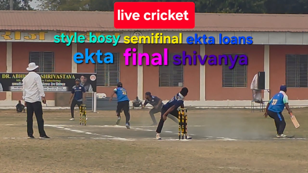 rmcc cricket club