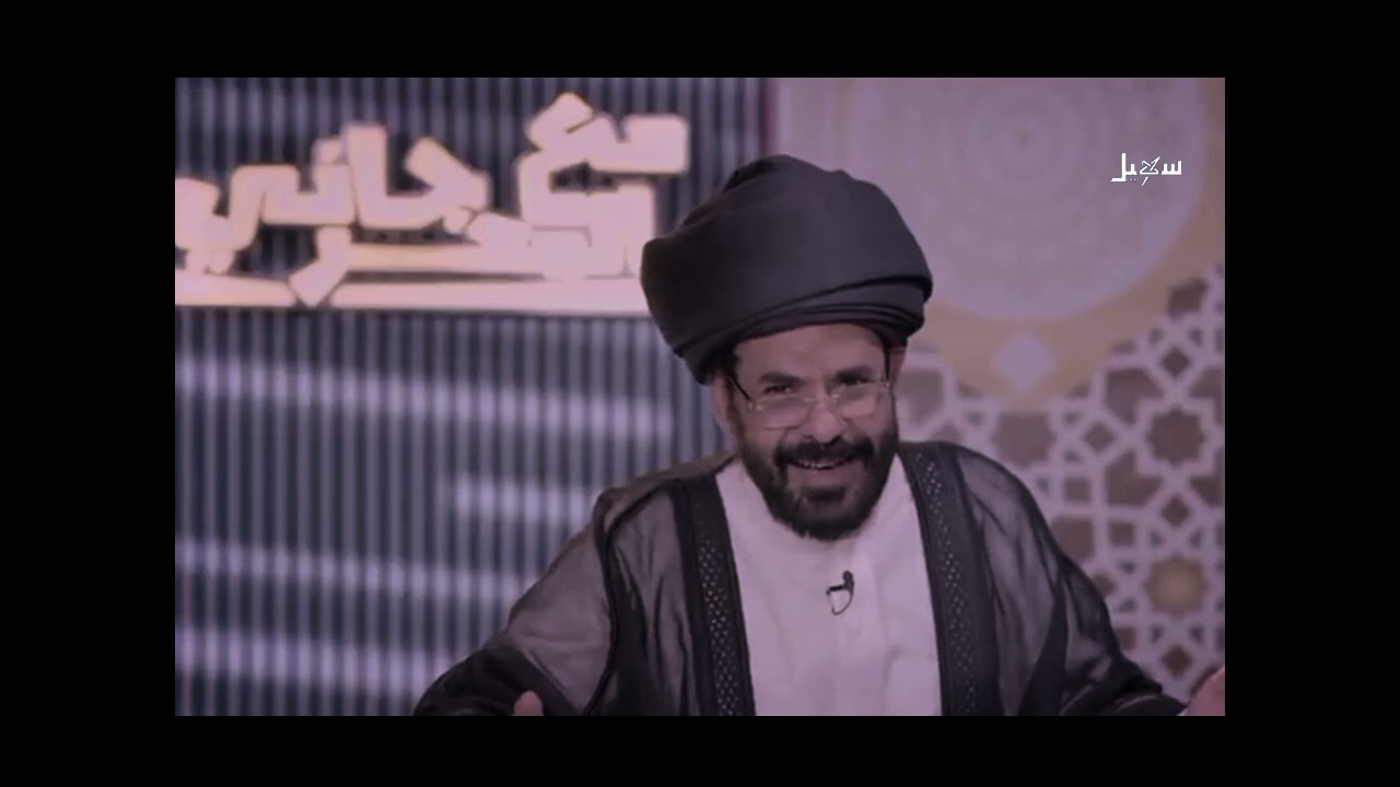 غاغة 7 الحلقة 5 التبرك  للفنان محمد الاضرعي 