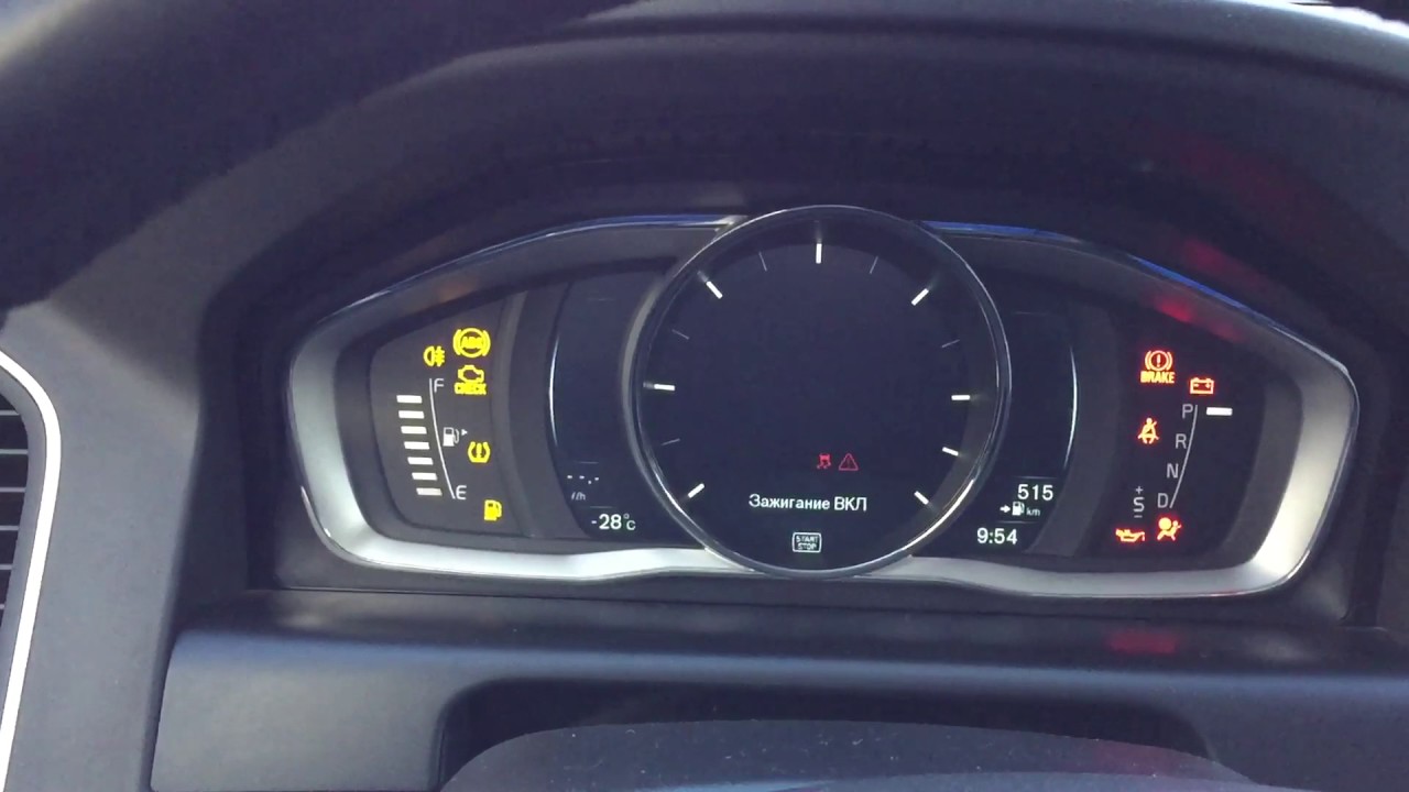 Volvo XC60 D4 MY2015  cold start engine without webasto at -28 C