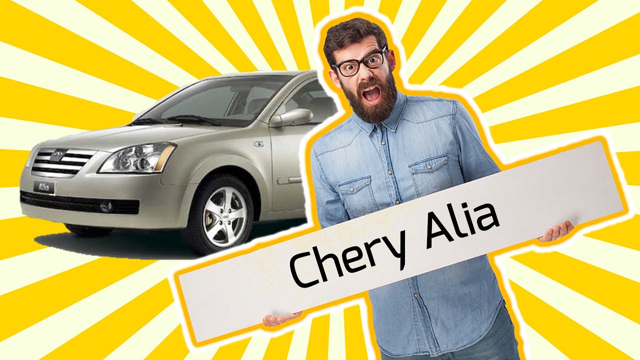 Chery Alia ve Pedal Commander