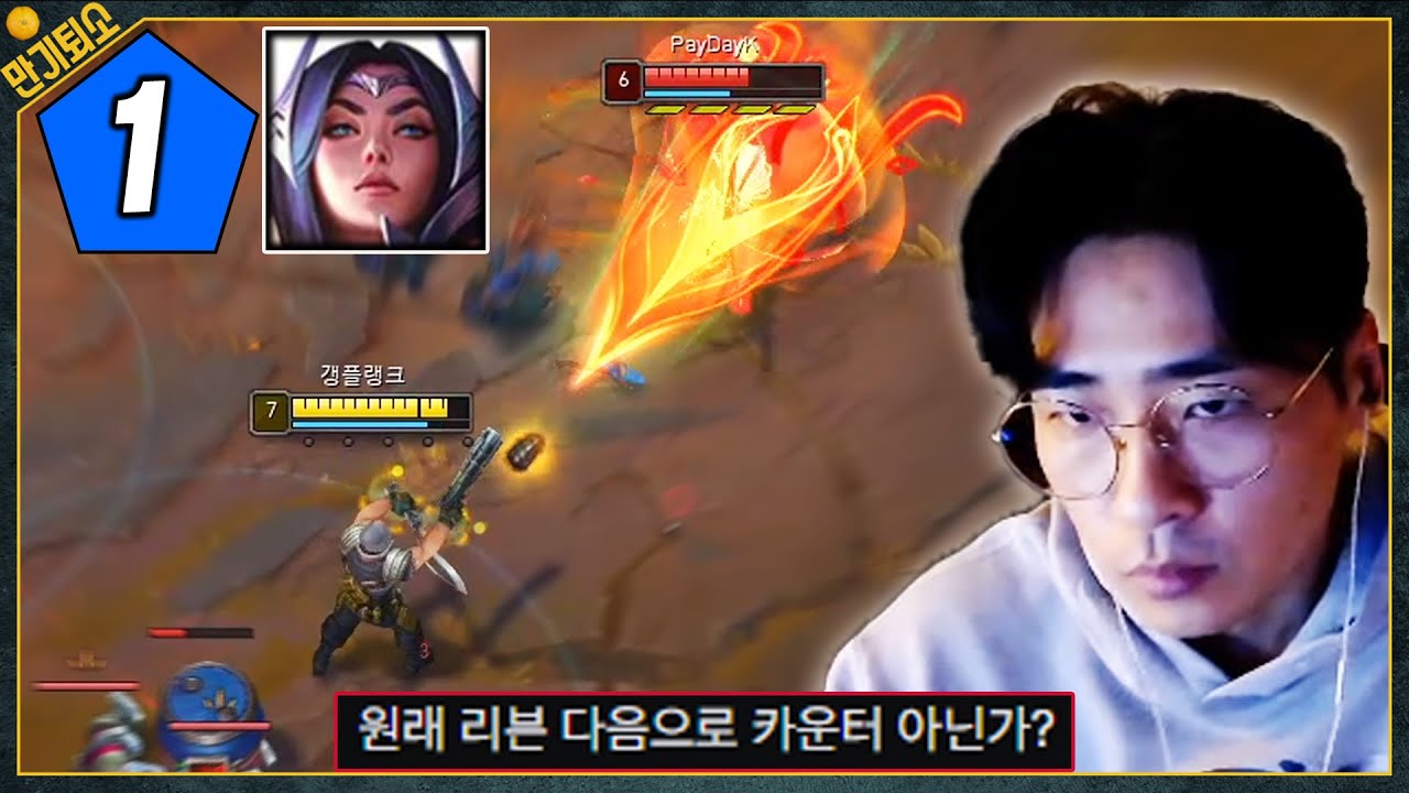 압도적 1티어 이렐리아 상대법