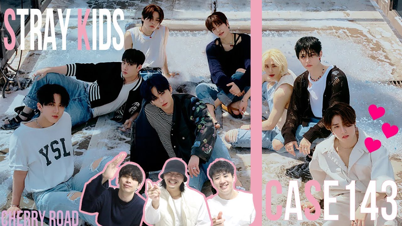 【Stray Kids】 
