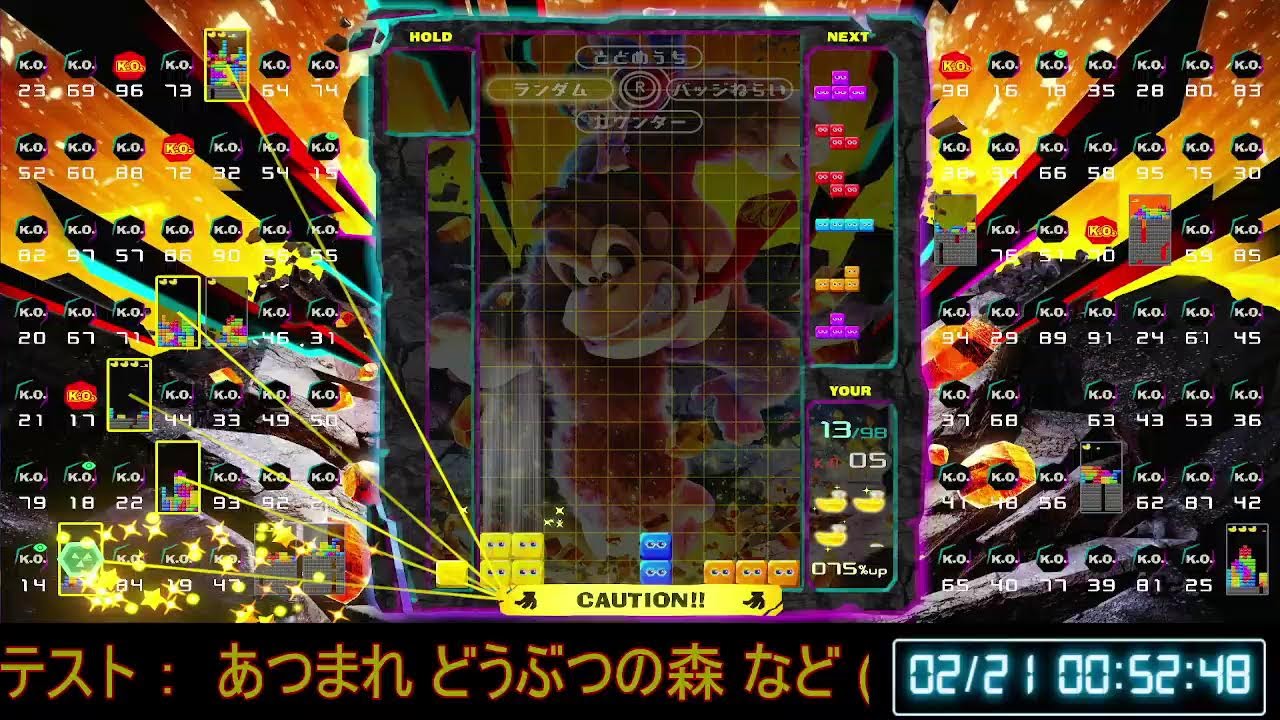 YouTube ライブ配信のテスト(xx)　2026.02.20 (金)