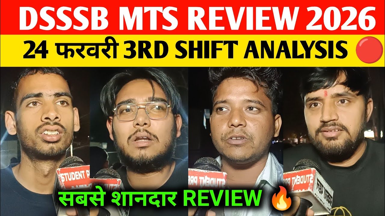 DSSSB MTS Exam 2026 Review 24 feb 3RD SHIFT | DSSSB MTS Exam 2026 Analysis ।DSSSB MTS 2026