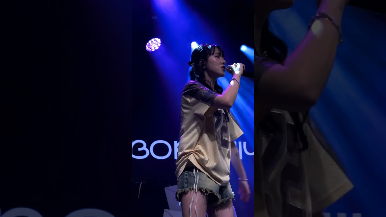 250426 보라미유(BORAMIYU) - 15. 사랑의 방식(type)｜세로캠 @2025 보라미유(BORAMIYU) 단독 콘서트 [있잖아]