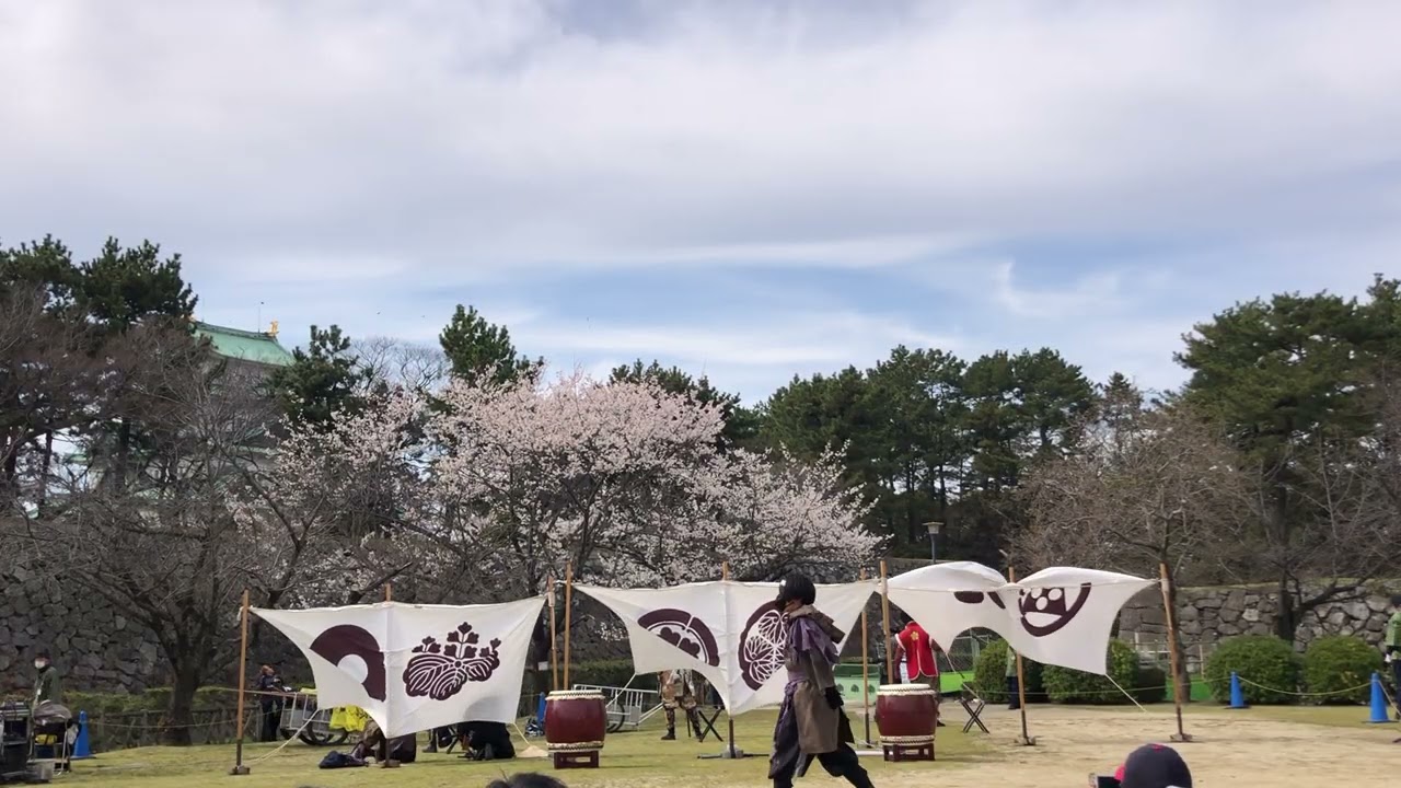 26.03.20 服部半蔵忍者隊　午後演武