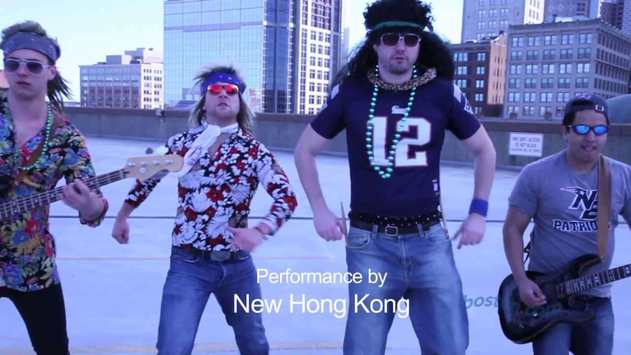 I Wanna Gronk - Rob Gronkowski tribute