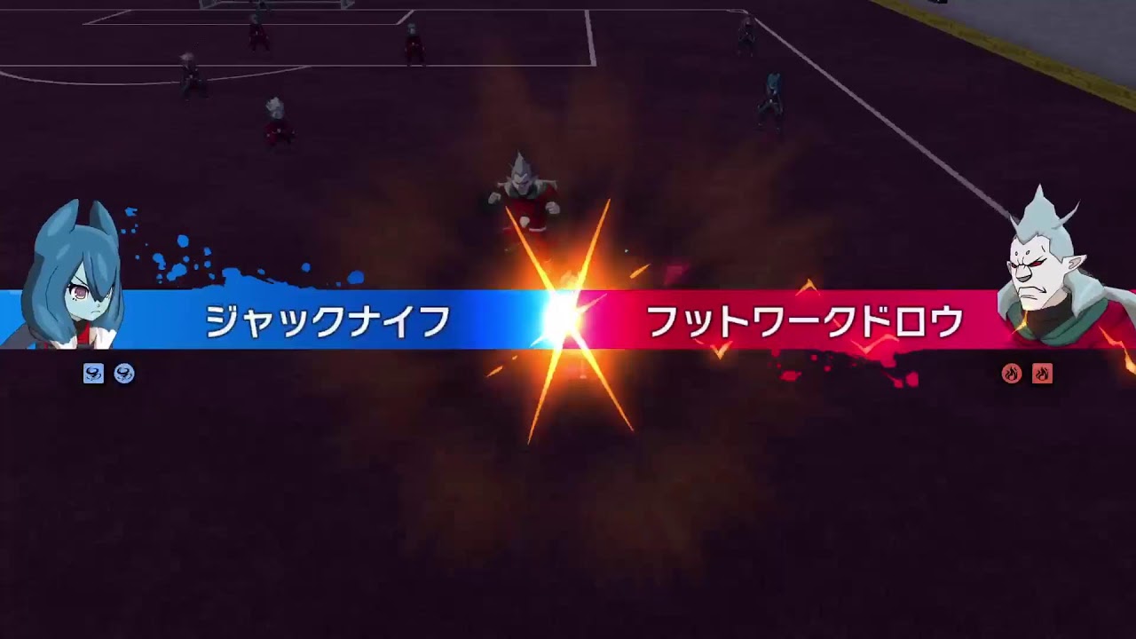 PS5　２人目(バダップ)のBASARA狙い⚡ イナズマイレブン 英雄たちのヴィクトリーロード／INAZUMA ELEVEN:Victory Road