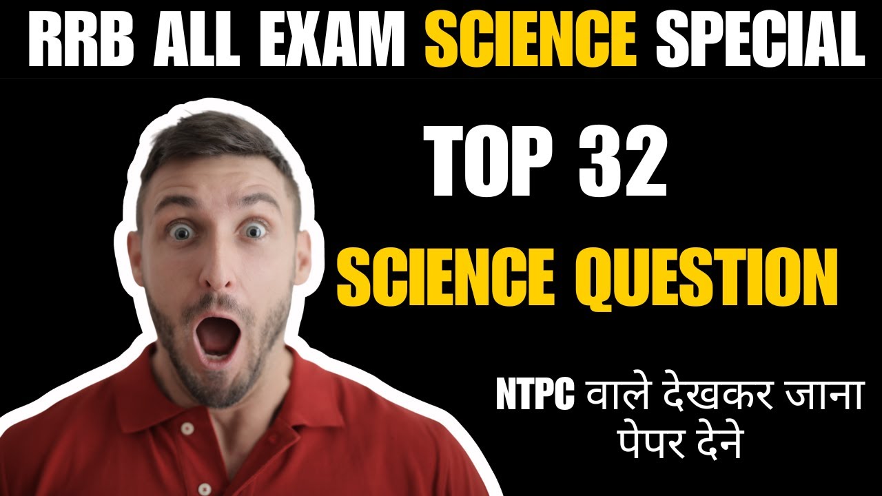 RRB ALP 2026|ALP EXAM DATE|RRB RPF SI EXAM DATE| ALP CLASSE|BEST STRATEGY|RRB EXAM 2024|BY PREM SIR