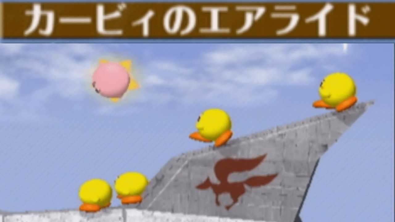 大人でも難しい昔のスマブラのイベント戦　スマブラDX