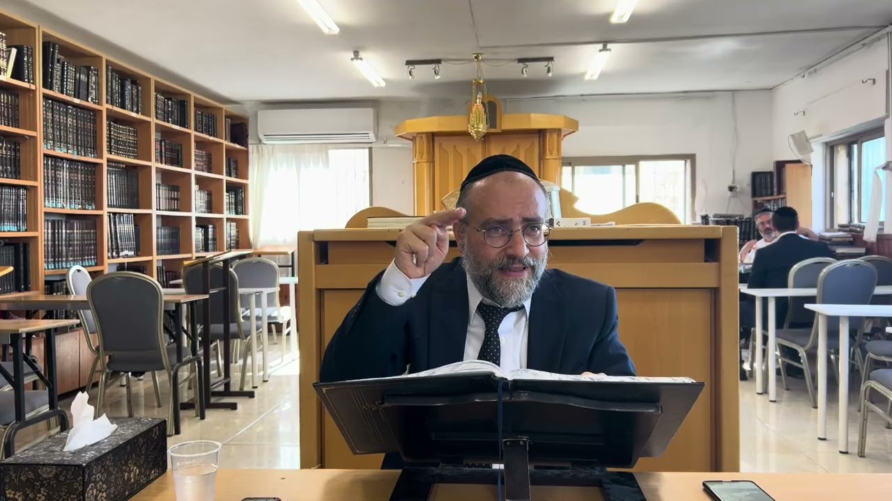 Avoda Zara 60 : Rav Saadoun chlita 