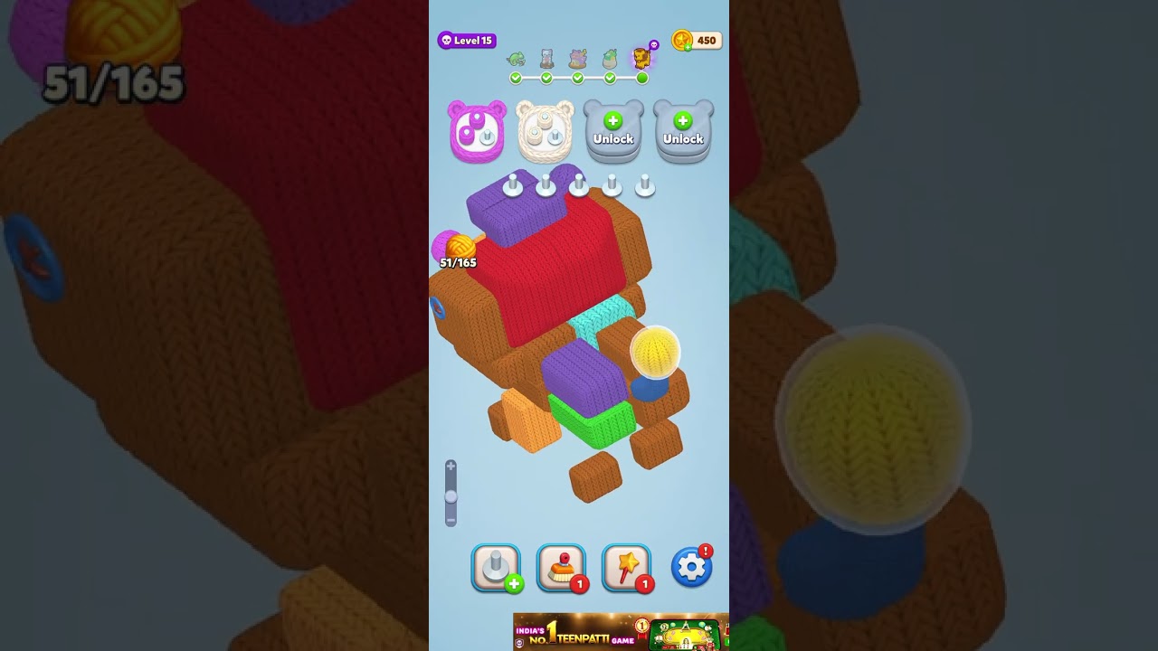 Wool puzzle‼️hard level👹😈‼️BOOM