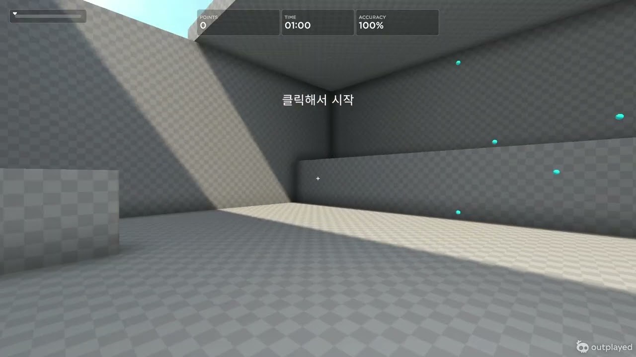 2026 1 16 / 20 178 49 / 에임랩